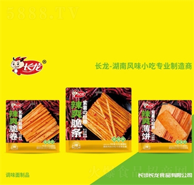 �L����ˬ���l�k�������e��ʳ