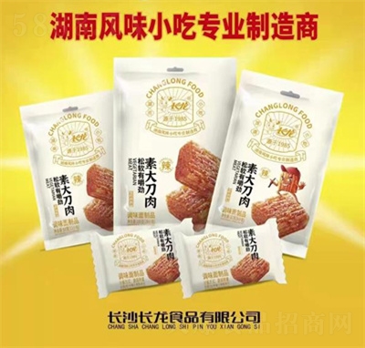 �L��188g�ش�������ζ�k�������e��ʳ���l