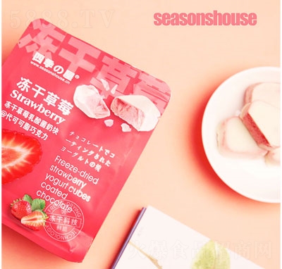 �ļ��݃��ɲ�ݮ�����e���T��ʳ