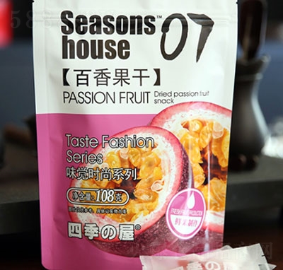 �ļ������e��ʳ������ɹ������T