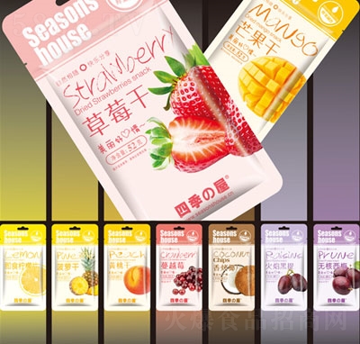 �ļ������e��ʳ���ɹ���