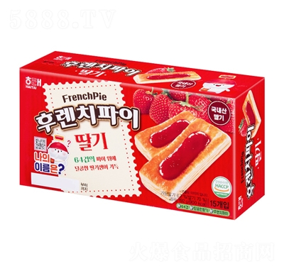 ��̫��ݮ�u��192g�������͸��c���eʳƷ