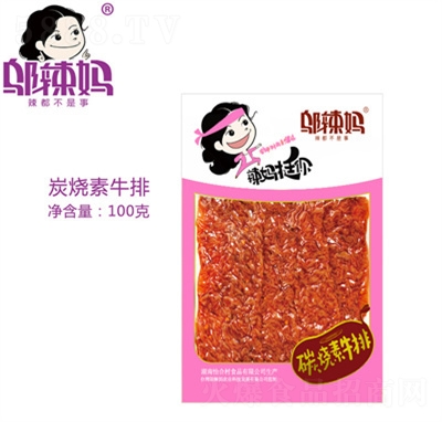 �w����100g̼����ţ��������ţ��������ʳС��̼��ζ���l