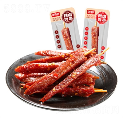 鄔辣媽辣鹵肉串小包裝商超零食小吃