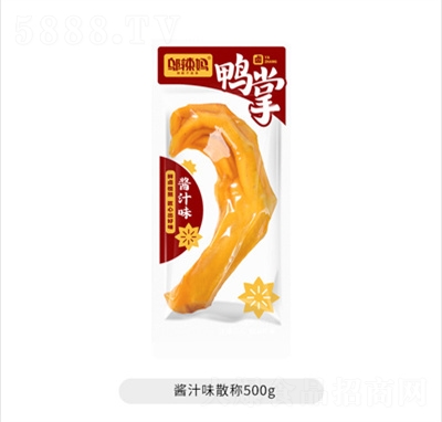 �w�������ƶ�ζ���u�������e��ʳС���u֭