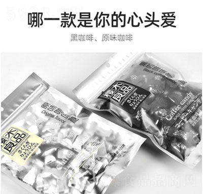 ��ľ��Ʒ��ʳ�ڿ�����Ӳ��125��