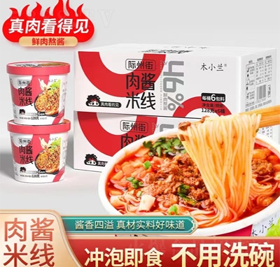 �H�ݽ����u�׾�����ʳƷ����