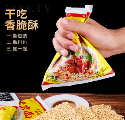 ľС�m�ɴ��淽����������ʳ��