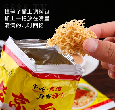 ľС�m�ɴ��淽����������ʳ�����