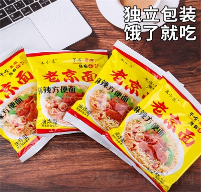 ľС�m�ɴ��淽����������ʳ������