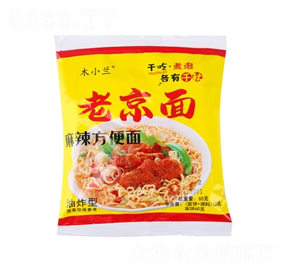 ľС�m�ɴ��淽������ʳ��