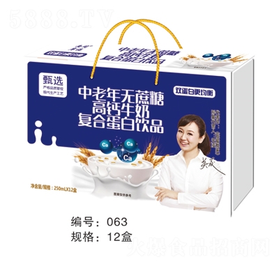 �R��Դ������o���Ǐ�(f��)�ϵ����Ʒ250mlX12��