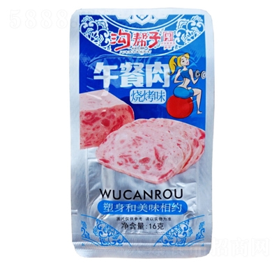 �ώ��������16g����ζ��ʳ���c���e��ʳ