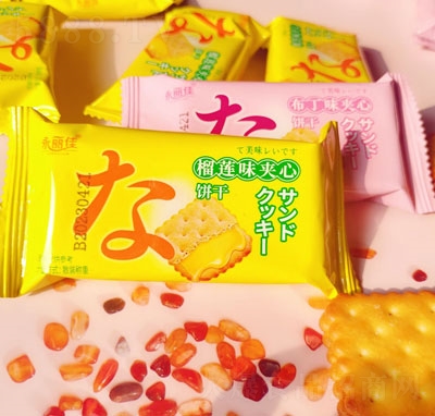 ��������ɏζ�A������eʳƷ