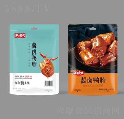 ����ʳ���u�u����100��