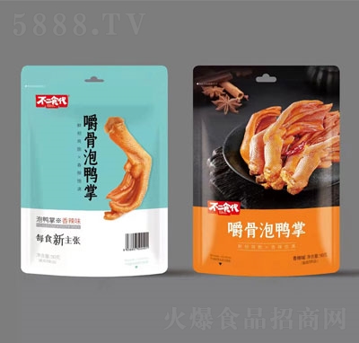 ����ʳ������������90��