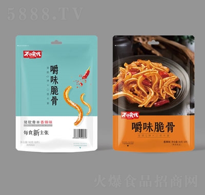 ����ʳ����ζ���90��