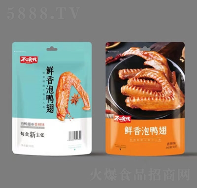 ����ʳ���r��������90��