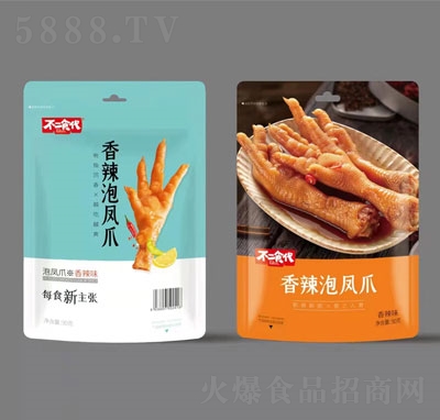 ����ʳ���������Pצ90��