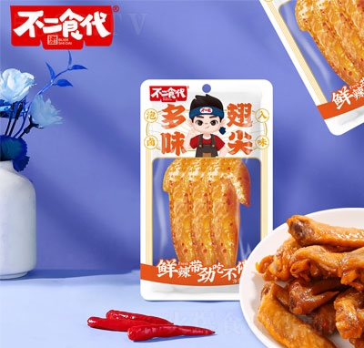 ����ʳ����ζ���48��