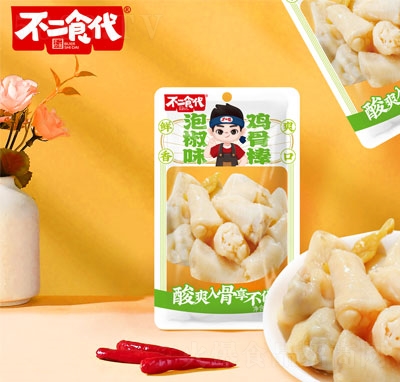 ����ʳ���u�ǰ��ݽ�ζ60��