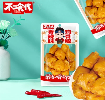 ����ʳ���u�ǰ�����ζ60��