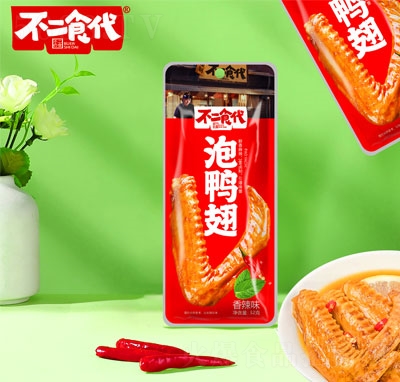 ����ʳ������������ζ32��