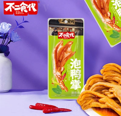 ����ʳ������������ζ28��