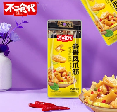 ����ʳ��ȥ���Pצ���ζ22��