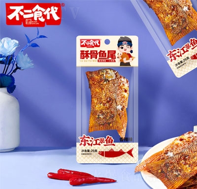 ����ʳ���ֹ��~β����ζ26g