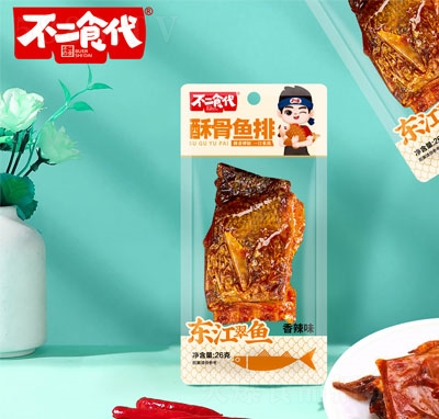 ����ʳ���ֹ��~(y��)������ζ26g