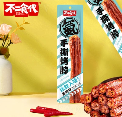 ����ʳ����˺��������ζ35g