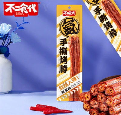 ����ʳ����˺��������ζ35g