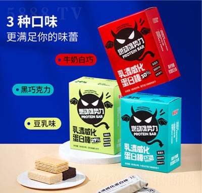 ��ʳ����������e�����