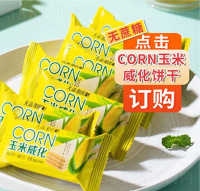 ��ʳ������ζ��������e��ʳ