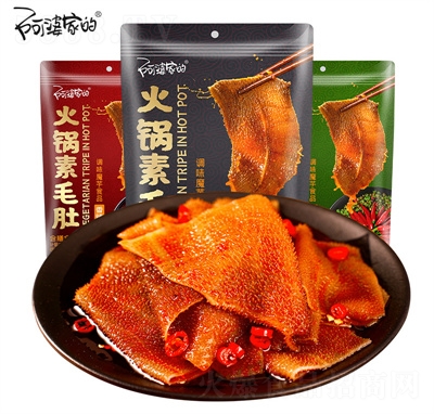 ���żҵĻ����ë��100għ��ˬ���ⶹ�����l��ζ��ʳƷ