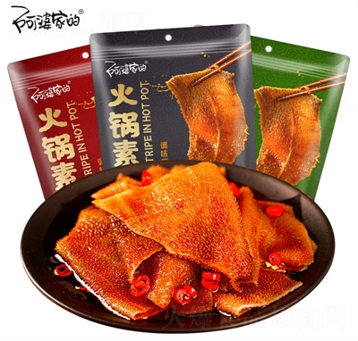 ���żҵĻ����ë��100għ��ˬ���ⶹ�����l��ζ��ʳƷ����