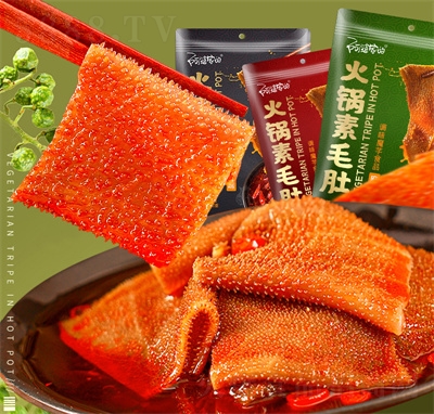 ���żҵĻ����ë��100għ��ˬ���ⶹ�����l��ζ��ʳƷ����