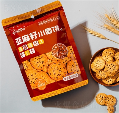 ���żҵ���ʽ���}С�AɁ���������W(w��ng)�t��ʳƷ