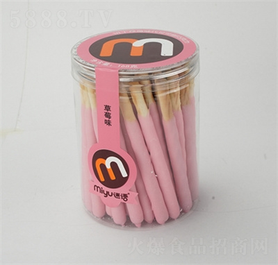 ���Z168��Ϳ��ɲ�ݮζ���e׷����ʳ