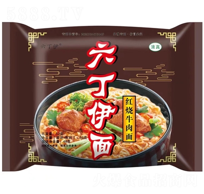 �������淽����t��ţ����52��