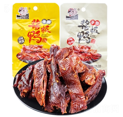 һҊ(ji��n)ϲ��˺�u����32g����ζ����ζ�������e��ʳ