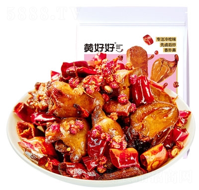 �S�����ĸΌ�ؐ��������160g