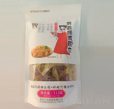 ���gС�����u�߲���Ƥ113�˷�����ʳʳƷ