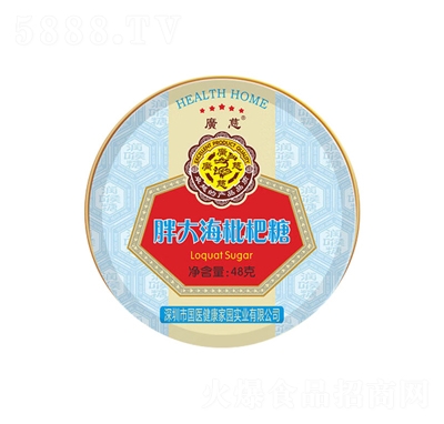 �V�����˝������ִ�ζ48g�F���b�ǹ����e��ʳ