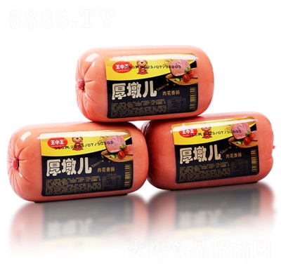 �����������c��Ճ��⻨���c