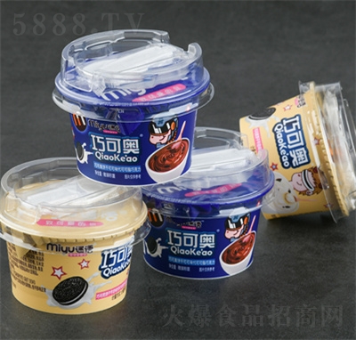 ���Z(y��)ɢ�Q�ɿɊWС�����eʳƷ