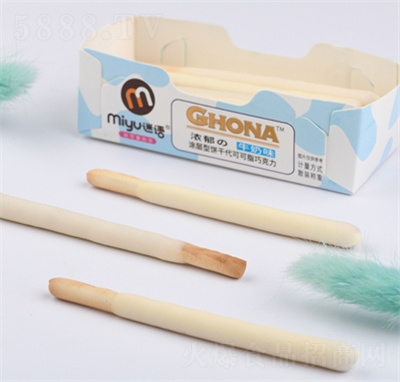 ���Zɢ�QͿ�����ץ��ţ��ζ���eʳƷ