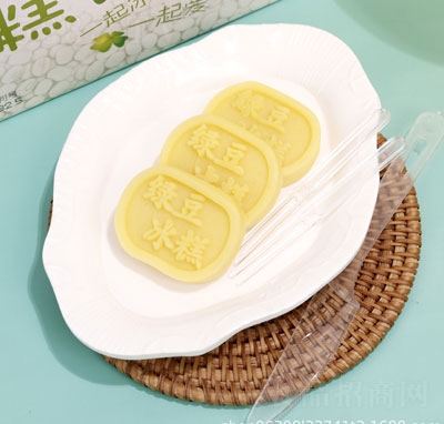 �г��S�G���������e���c(di��n)��ʳ����