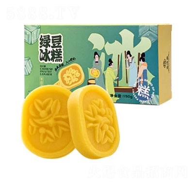 �г��SС���~�G������cʳƷ